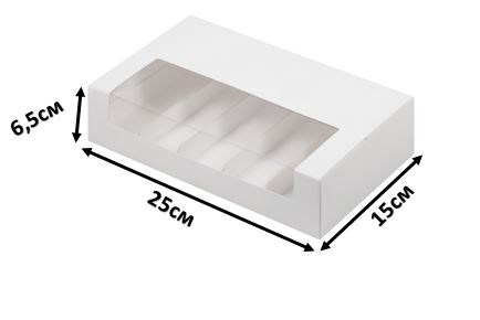Коробка к окном под 5 эклеров БЕЛАЯ, d25х15см h6,5см, целлюлоза 4696556 - фото 13528