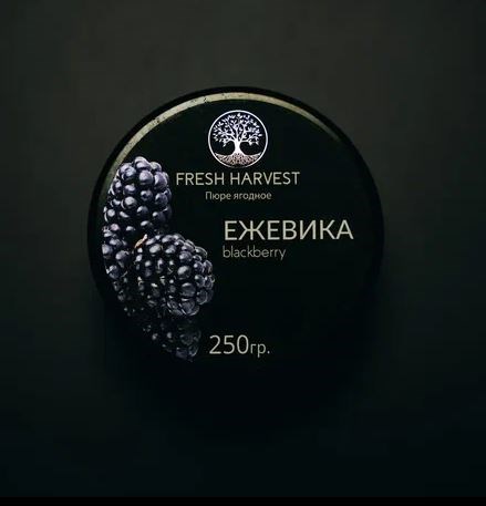 Пюре ЕЖЕВИКА 250г "Fresh Harvest", замороженное 75977 - фото 13579