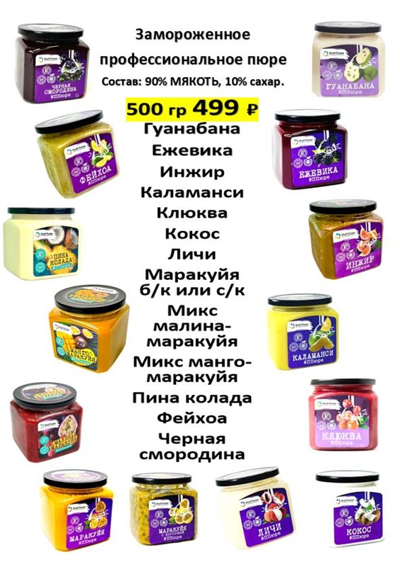 Свеча в торт на шпажке, цифра 5, ЖЁЛТАЯ, 4.5х2.5см 76971 - фото 14175