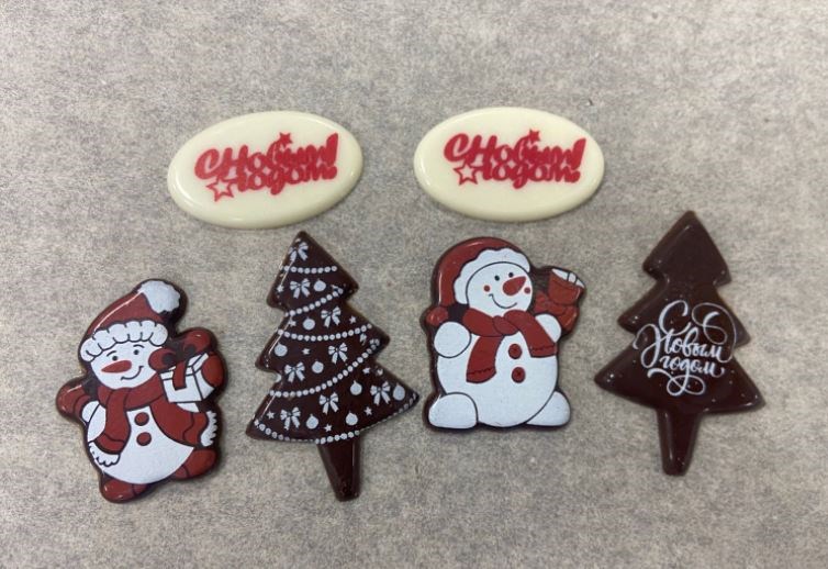 Фигурка из шоколадной глазури в ассортименте, Новый Год, 2-3гр, цена за 1 фигурку, d=3-5см 77694 - фото 14347