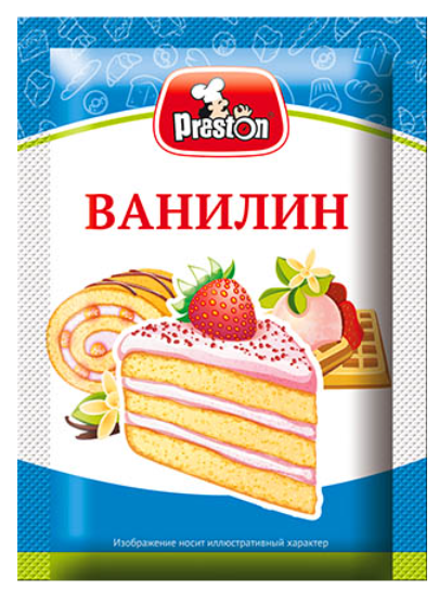 Ванилин 1,5г Preston 33394