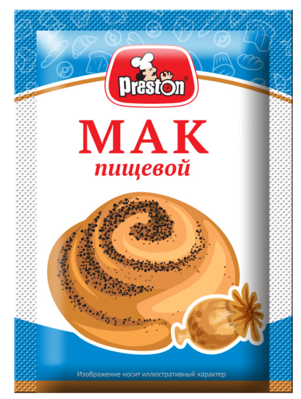 Мак пищевой 20г Preston 33398