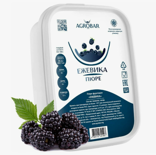 Замороженное пюре ЕЖЕВИКА 250гр Агробар 42641