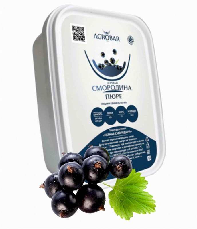 Замороженное пюре ЧЁРНАЯ СМОРОДИНА  250гр Агробар 42741