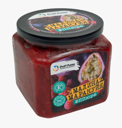 Замороженное пюре МИКС МАЛИНА-МАРАКУЙЯ 500гр Proff Puree 42861