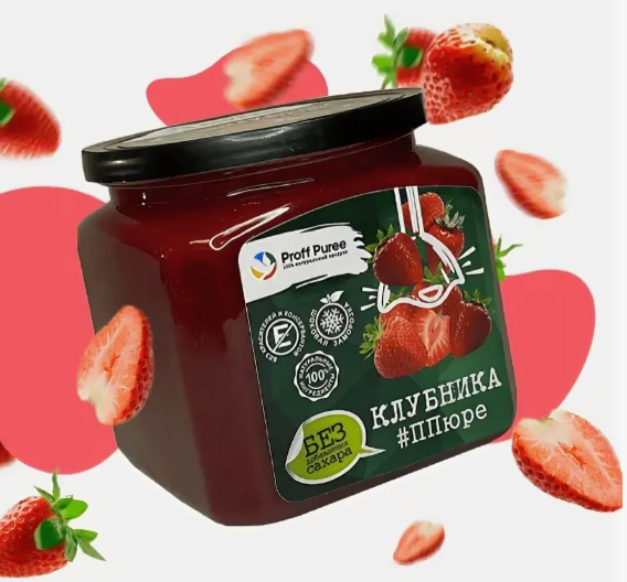 Замороженное пюре КЛУБНИКА БЕЗ САХАРА 500гр Proff Puree 42891
