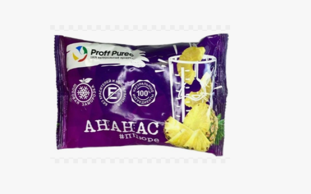 Замороженное пюре АНАНАС 250гр Proff Puree 43031