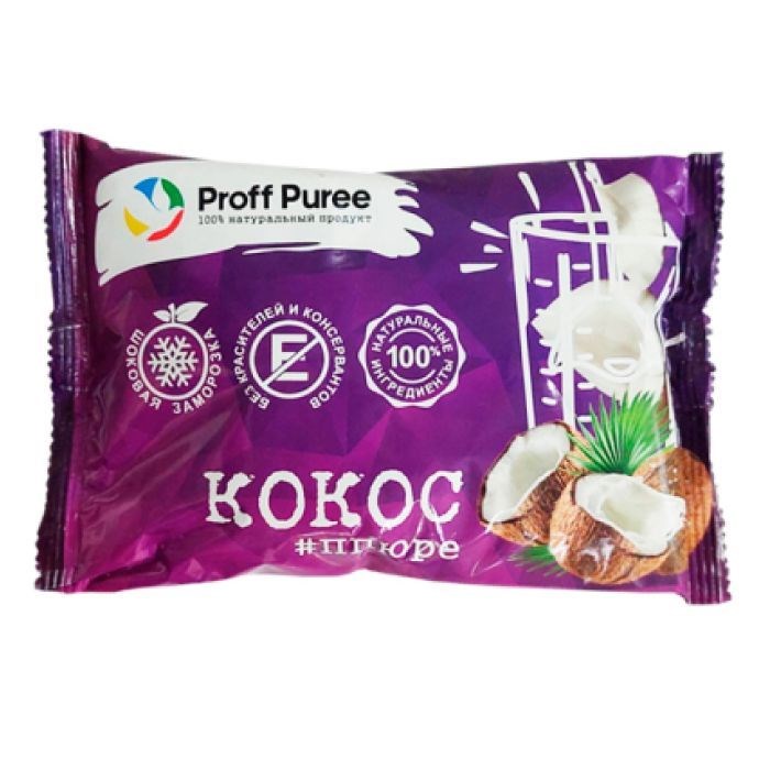 Замороженное пюре КОКОС 250гр Proff Puree 43041