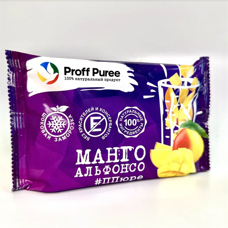 Замороженное пюре МАГНО 250гр Proff Puree 44211
