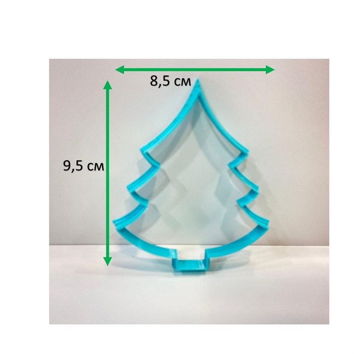 Вырубка пластиковая "Ёлка" 8,5 х 9,5 х 1 см 130477647 - фото 5277