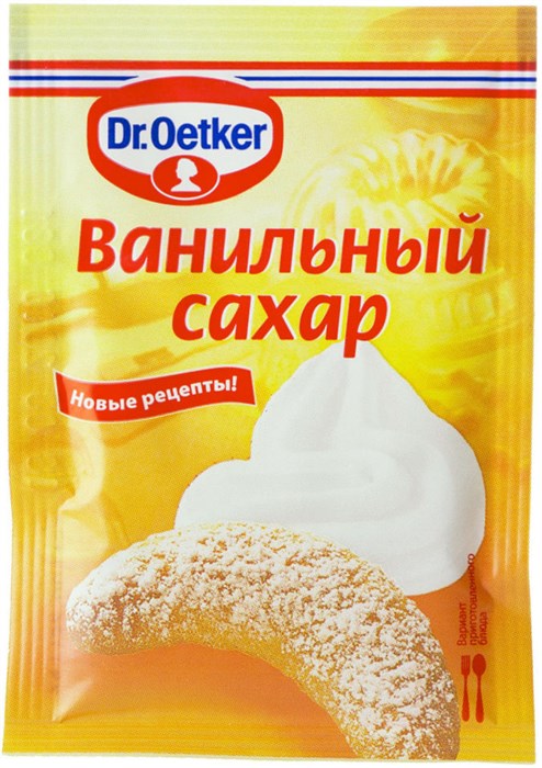 Сахар ванильный "Dr.Oetker" 8гр 109461 - фото 9395