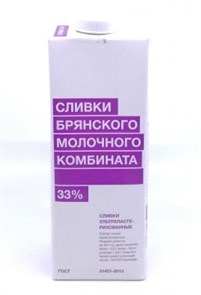 {{productViewItem.photos[photoViewList.activeNavIndex].Alt || productViewItem.photos[photoViewList.activeNavIndex].Description || 'Сливки для взбивания 33% 1л &quot;БМК&quot;, Брянский Молочный Комбинат'}}