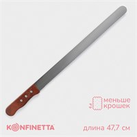 {{productViewItem.photos[photoViewList.activeNavIndex].Alt || productViewItem.photos[photoViewList.activeNavIndex].Description || 'Нож для бисквита крупные зубцы, длина лезвия 35 см, деревянная ручка'}}