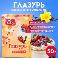 {{productViewItem.photos[photoViewList.activeNavIndex].Alt || productViewItem.photos[photoViewList.activeNavIndex].Description || 'Глазурь Preston со вкусом ванили, 50 г'}}