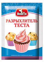 {{productViewItem.photos[photoViewList.activeNavIndex].Alt || productViewItem.photos[photoViewList.activeNavIndex].Description || 'Разрыхлитель теста 12г Preston'}}