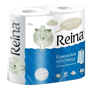 Бумажные полотенца белые, 2 слоя, 2 рулона, с тиснением и перфорацией, "Reina" 1130477702