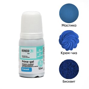 {{productViewItem.photos[photoViewList.activeNavIndex].Alt || productViewItem.photos[photoViewList.activeNavIndex].Description || 'Краситель водорастворимый гелевый СИНИЙ, 10мл, "Kreda"
'}}