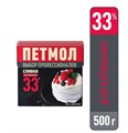 Сливки для взбивания 33% 500мл, "Петмол" 18154 - фото 10153