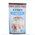 Смесь для приготовления пасхального кулича (безглютеновая), 200г 30477069 - фото 10183