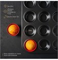 Форма для выпечки, 12 ячеек. Диаметр ячейки: 6,5 см. Глубина ячейки: 2.7 см. Размер формы: 35×27×3 см. 827555 - фото 11060