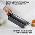 Форма для выпечки «Жаклин. Хлеб», 30×13 см, антипригарное покрытие, цвет чёрный 1570943 - фото 11111