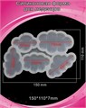 Форма для леденцов «Облачка», 5 ячеек, 15×10,5×0,7 см 7059224 - фото 11241 Форма для леденцов «Облачка», 5 ячеек, 15×10,5×0,7 см 7059224 - фото 11241