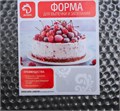 Форма разъёмная антипригарная КРУГ d24см h6см 583796 - фото 11521 Форма разъёмная антипригарная КРУГ d24см h6см 583796 - фото 11521