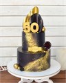 Цифра "0" ЗОЛОТАЯ на шпажке, из шоколадной глазури 77335 - фото 11714 Цифра "0" ЗОЛОТАЯ на шпажке, из шоколадной глазури 77335 - фото 11714