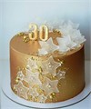 Цифра "0" ЗОЛОТАЯ на шпажке, из шоколадной глазури 77335 - фото 11715 Цифра "0" ЗОЛОТАЯ на шпажке, из шоколадной глазури 77335 - фото 11715