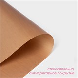 Коврик для выпечки антипригарный  33×45 см, цвет коричневый 3736868 - фото 13645 Коврик для выпечки антипригарный  33×45 см, цвет коричневый 3736868 - фото 13645