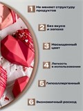 Сухой жирорастворимый краситель, КОРИЧНЕВЫЙ 10г, kreda 18615 - фото 13754 Сухой жирорастворимый краситель, КОРИЧНЕВЫЙ 10г, kreda 18615 - фото 13754