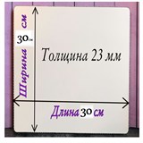 Подложка усиленная 30х30см, h=23мм, золото\жемчуг, серебряные стразы по контуру 75806 - фото 13892