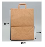 Пакет крафт без печати, дно 26 х 15 см, высота 35 см, плоская ручка 1307012 - фото 13960