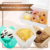 Форма-тюльпан для выпечки БЕЖЕВАЯ диаметр 50мм, высота 80мм 1 шт 00311 - фото 14162