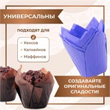 Форма-тюльпан для выпечки ФИОЛЕТОВАЯ диаметр 50мм, высота 80мм 1 шт 00307 - фото 14165