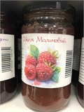 Джем по домашнему рецепту, без консервантов, 350гр, в ассортименте 77111 - фото 14193