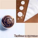 Кондитерский полиэтиленовый мешок 50см 1шт 21881 - фото 14266