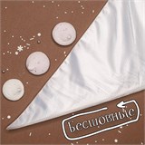 Кондитерский полиэтиленовый мешок 50см 1шт 21881 - фото 14268