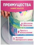 Палочки для кондитерских изделий 15 см, 1 шт (от 100шт дешевле)  (для кейк попсов, безе,  леденцов и т.д) 41740 - фото 14275