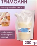 Тримолин (сахар кондитерский) 400г год. до 09.11.22г. 738 - фото 14302