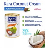 Kara Кокосовые сливки кулинарные 400мл 25% 41821 - фото 14364