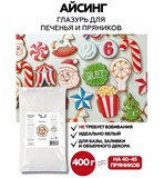Айсинг 400гр , смесь сухая , Топ Декор 41841