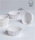 Капсулы бумажные, d5 h2,5 см, 30 штук (+- 5 шт), для кексов, конфет, клубники в шоколаде и т.д. 9327089