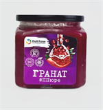 Замороженное пюре ГРАНАТ 500гр Proff Puree 42781