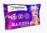 Замороженное пюре МАЛИНА 250гр Proff Puree 42921