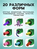 Экструдер металлический для мастики, винтовой, 19 насадок 1399213