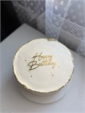 Топпер для торта Happy Birthday, цвет золотой 12 х 0,2 х 8,5см 10976681