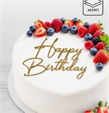Топпер для торта Happy Birthday, цвет золотой 12 х 0,2 х 8,5см 10976681