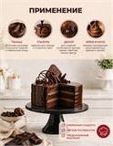 Тёмный шоколад CHOCOVIC 54,5%, цена за 1гр на развес, от 1кг цена ниже - заводская упаковка! 23313