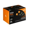 1 Батарейка  AAA, R03, солевая "LuazON Super Heavy Duty" 3005543 - фото 4511